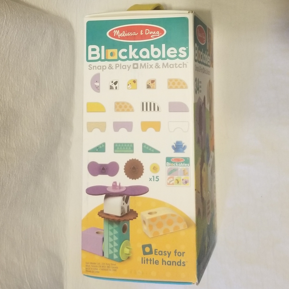 Melissa and Doug safari Blockables - Picture 4 of 5